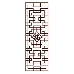 Antique Chinese Frosted Glass Window Film No Glue Sliding Door Static Film Imitation Redwood Lattice Window Film; 15x39 inch